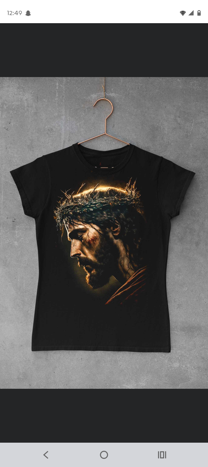 Son Of God